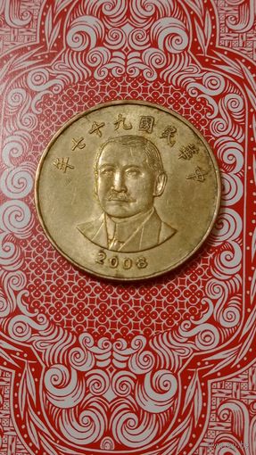 Тайвань 50 долларов 2008