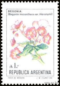 Аргентина 1985 флора цветы **