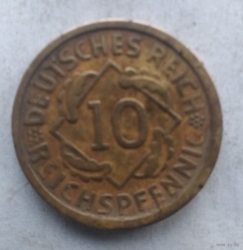 10 ПФЕНИНГОВ 1925 Е