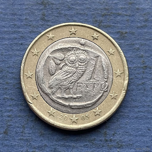 Греция 1 евро 2005