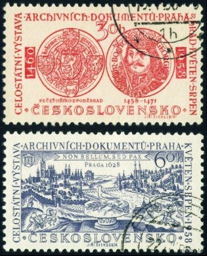 Первая национальная выставка историко-архивных документов Чехословакия 1958 год серия из 2-х марок