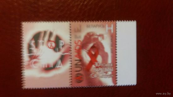 РБ 2011 м+к борьба со спидом  К