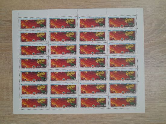 Лист 1985 г. Полёт советских АМС " Вега-1" и "Вега-2"