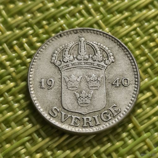 Швеция 25 оре 1940 г