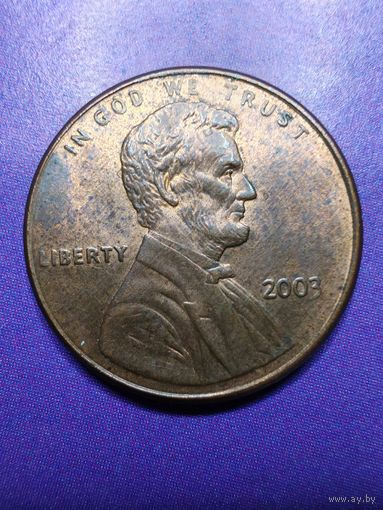 США 1 цент 2003