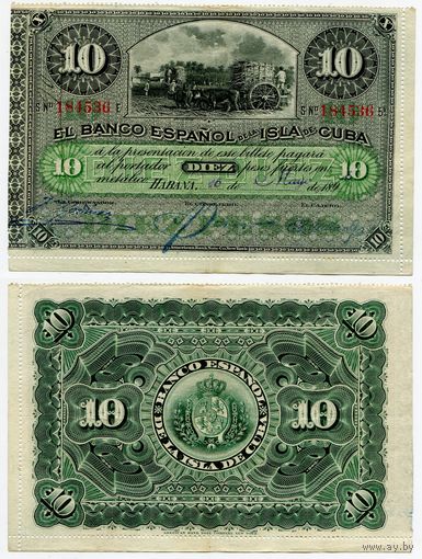 Куба. 10 песо (образца 1896 года, P49a, XF)