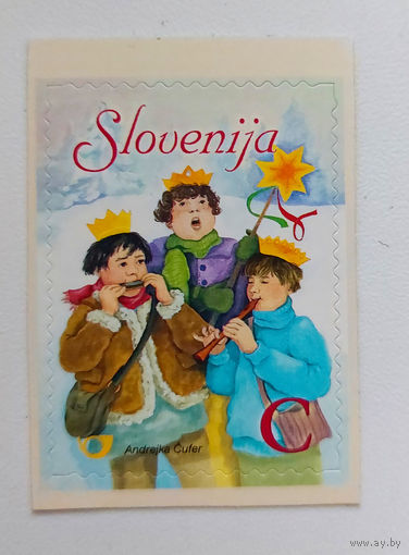 Словения 2008. Рождество. Новый год