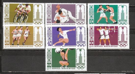 ФФ2 Монголия 1980 Ол. игры Москва