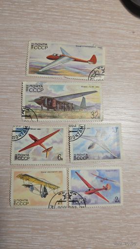 Марка СССР 1982 г. Авиация. Планеры. Самолеты. История Авиации