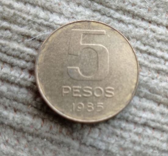Werty71 Аргентина 5 песо 1985