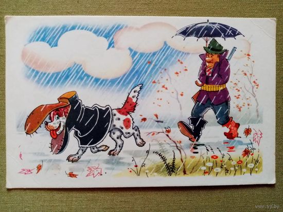 Орлов Шварц 1968 Осенний мотив