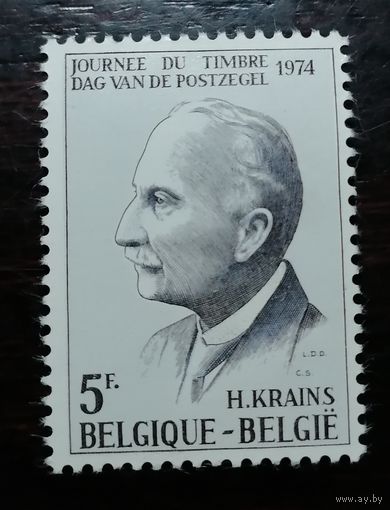 Бельгия 1974 Х,. Кранс