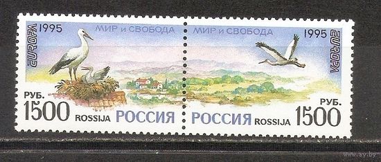 ФФ1 Россия 1995 Аисты