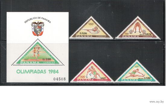 Панама-1984 (Мих.1580-1583,БЛ.12) ** , Спорт, ОИ-1984, (полная серия)