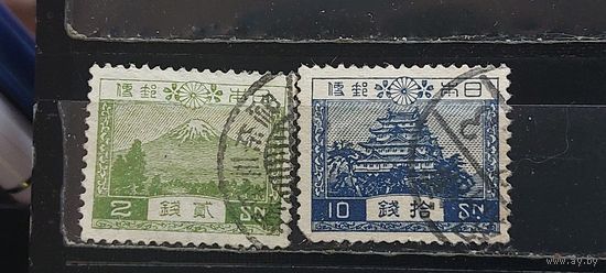 РАСПРОДАЖА ЯПОНИЯ 1926г. Гаш.