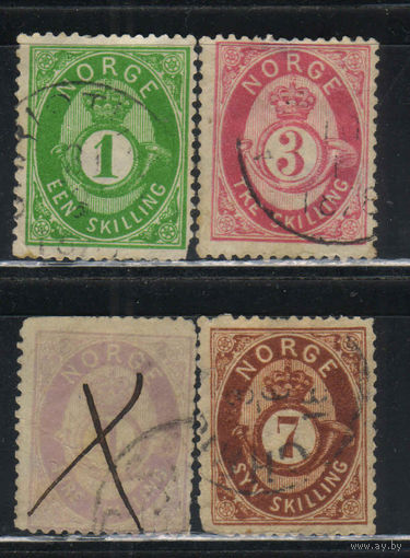 Норвегия 1872 Почтовый рожок Стандарт Cкиллинг #16,18,19,21