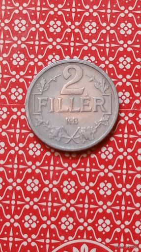 Венгрия 2 филлера 1918