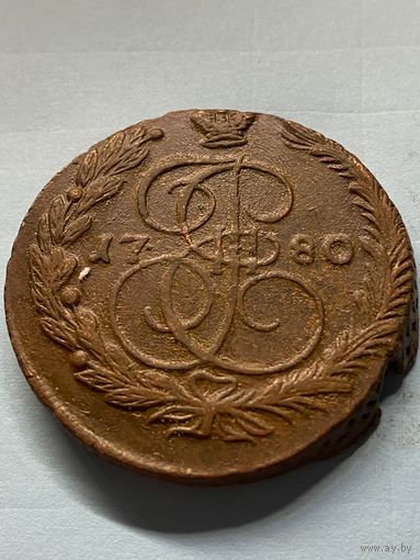 5 копеек 1780 ем.         .254