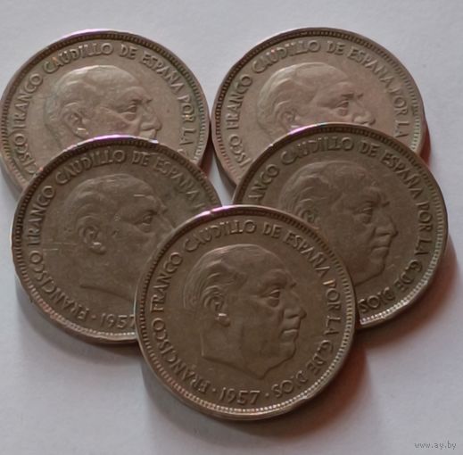 Испания. 25 птас 1957 года.