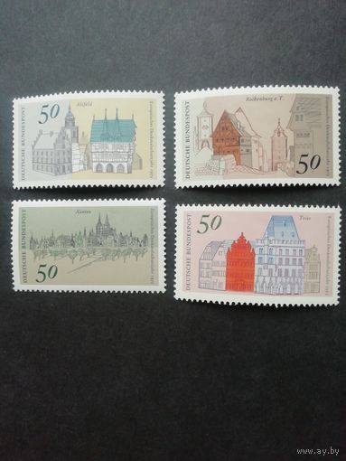 ФРГ 1975 Серия из 4 марок "Год европейского архитектурного наследия. Города Германии с памятниками архитектуры: Альсфельд, Трир, Ротенбург, Хантен" (чистые**) Mi.860-863 каталог 3.80 евро