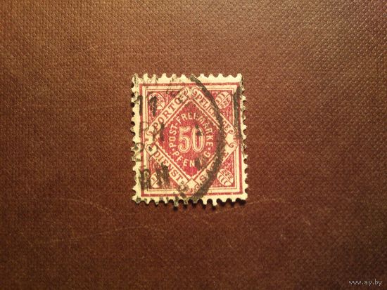 Германия 1921 г.Вюртемберг.Окружная почта./5а/