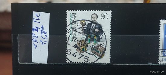 РАСПРОДАЖА ГЕРМАНИЯ 1984г. Полная серия. Гаш.