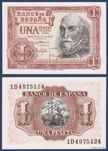 Испания, 1 песета 1953 г., P-144 (1D, адмирал Альваро де Басан-и-Гусман), UNC