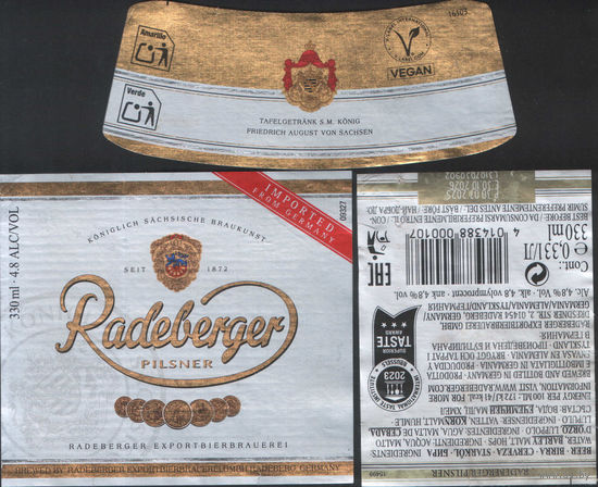 Пивная этикетка