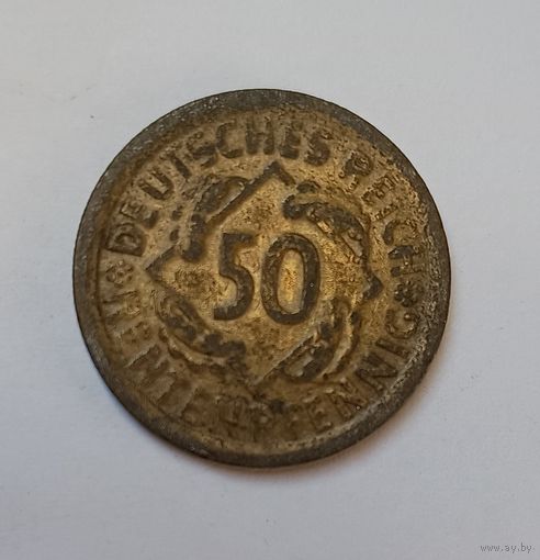 50 рентенпфеннигов  1924г.