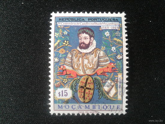 Мозамбик, колония Португалии, 1969. Поэт Луис Вас де Камеш