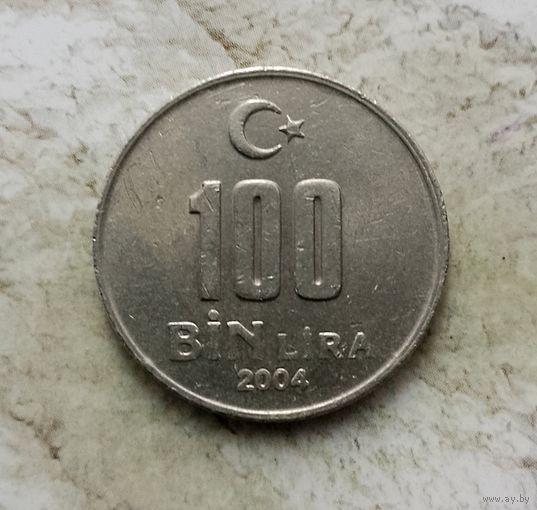 100000 лир 2004 года. Турция. Турецкая республика. Красивая монета!