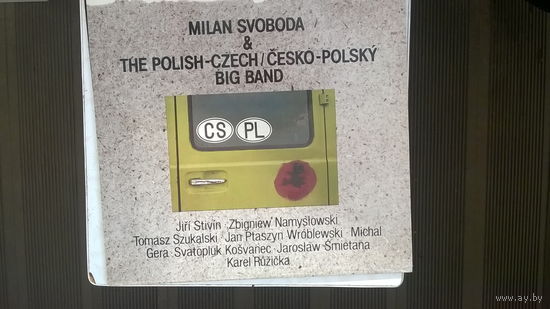 Milan svoboda_Чешско-польский big band