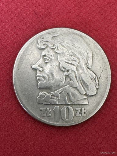 10 злотых 1960г. Костюшко.