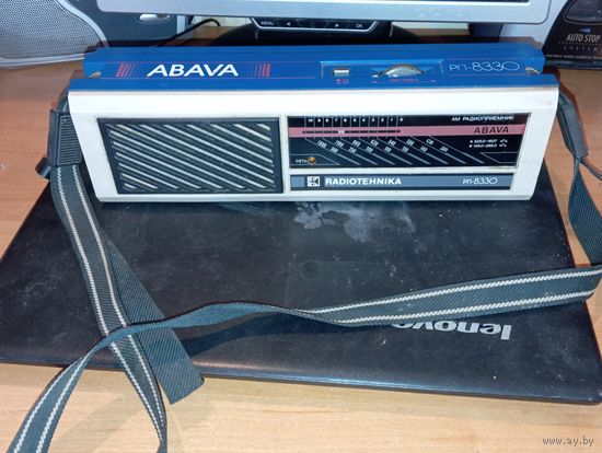 Приемник  РАДИОТЕХНИКА РП 8330 " ABAVA " .