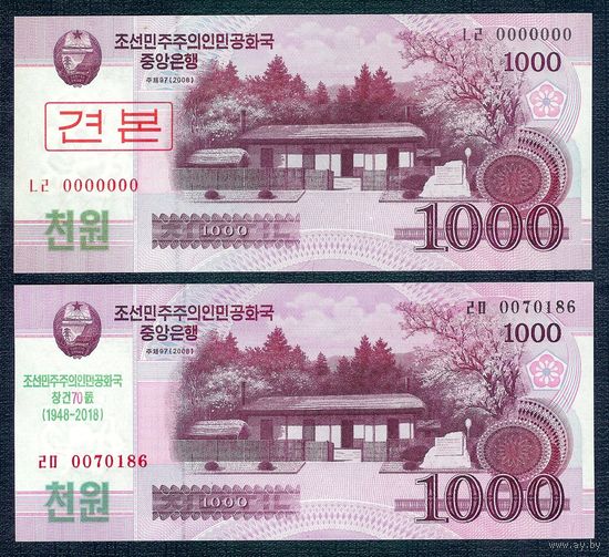 Северная Корея (КНДР), 1000 вон 2008 год, "Образец". UNC