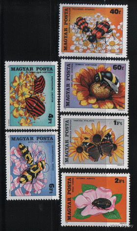 ВЕН. М. 3405/10. 1980. Насекомые. ЧиСт.