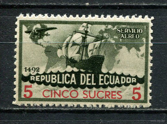 Эквадор - 1935 - Парусник Колумба и самолет 5S (авиамарка) - [Mi.345] - 1 марка. MNH.  (Лот 68HA)-T4P46
