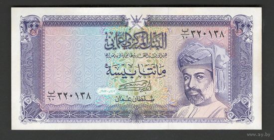 Оман 200 байса 1987 года. Тип Р-23a. Состояние UNC!