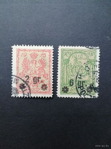 Польша 1916 Марки Mi.1-2 1915 года Варшавская городская почта с надпечатками "2 gr**и 6 gr**" выпуска февраль 1916 серии "Геральдические фигуры" (гашение с наклейками) Mi.9А-10В каталог 13.00 евро