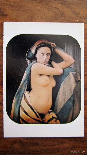 Открытка "Старое эротическое фото". Издание Германии, 1994. 11,4 х 16,1