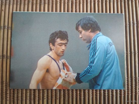Карманный календарик.1984 год. Спорт. Класическая борьба