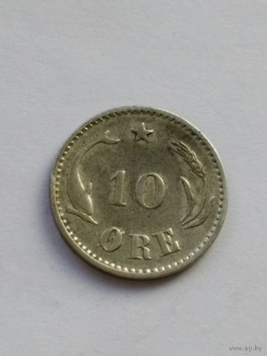 Дания 10 орэ 1899 г. Серебро