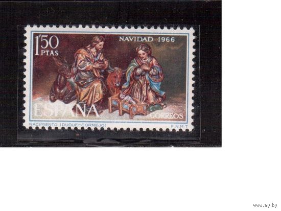 Испания-1966(Мих.1659)  ** , Искусство, Живопись, Рождество