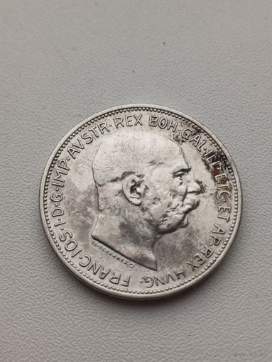 Все лоты с 1р.2 кроны 1913г