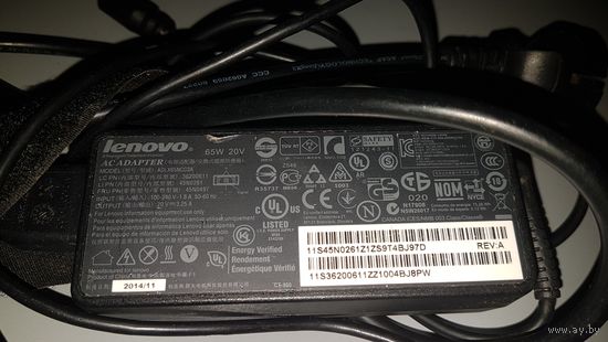 Зарядное для ноутбука Lenovo 65w, 20v, с круглым штекером и переходником на квадратный.