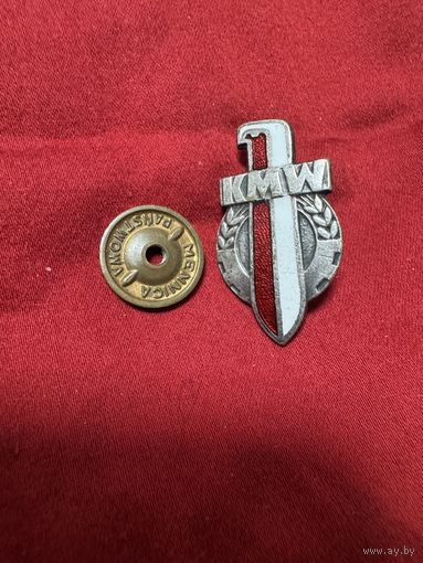 Значок Польский. KMW Кружки военной молодежи
