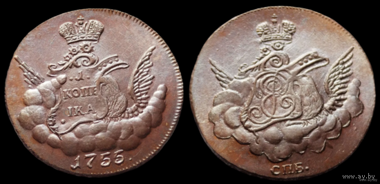 КОПИЯ 1 копейка 1755 СПБ Облачная