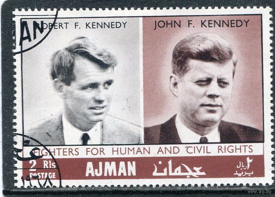 ОАЭ. Аджман. Джон Кеннеди, президент