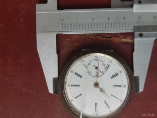 Часы карманные