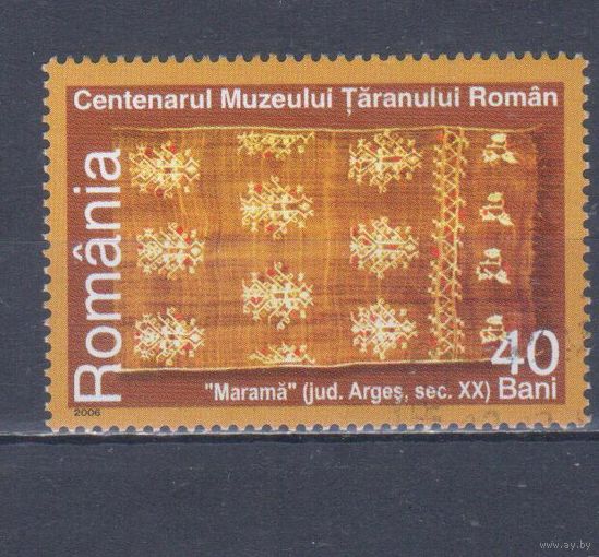 [1855] Румыния 2006. Культура и быт.Вышивка. Гашеная марка.